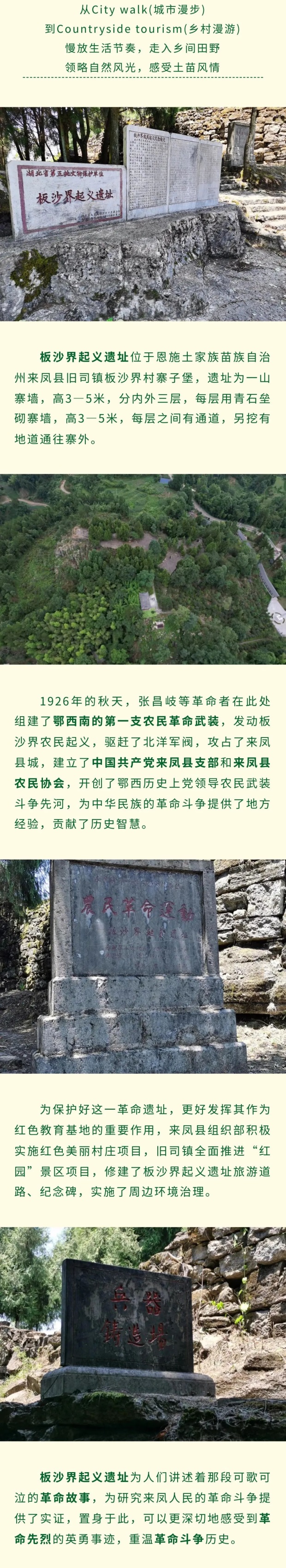 ΢��ͼƬ_20241101083840 (2).jpg