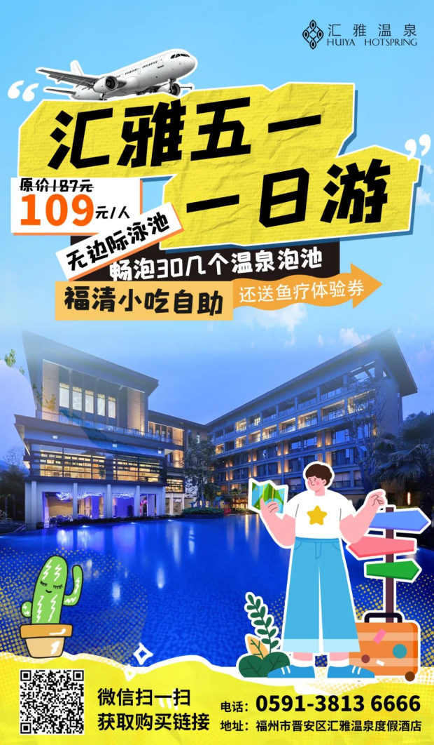 640_wxfrom=10012&tp=wxpic&usePicPrefetch=1&wx_fmt=jpeg&amp;from=appmsg (2).jpg