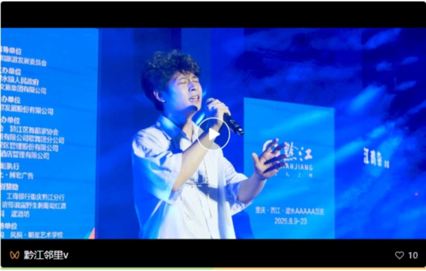 微信截图_20250819160045.jpg 微信截图_20250819160045.jpg