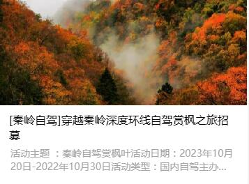 QQ截图20231012094900.jpg QQ截图20231012094900.jpg